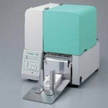 2019年墨盒墨水價(jià)格、報(bào)價(jià)及批發(fā)指南 | 辦公用品與耗材專(zhuān)題