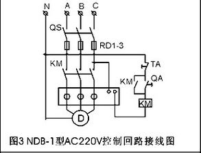 制冷設(shè)備專用電機(jī)缺相保護(hù)器品牌、價(jià)格、廠家與圖片介紹