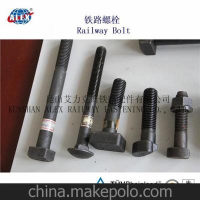 工業之美 從華東制造工廠的鐵路螺栓到昆山艾力克斯的鍵盤配件